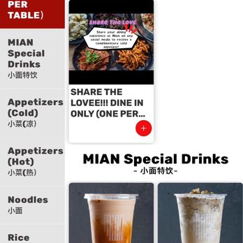 Mian - menu - Noodles Near Me - Costa Mesa, California