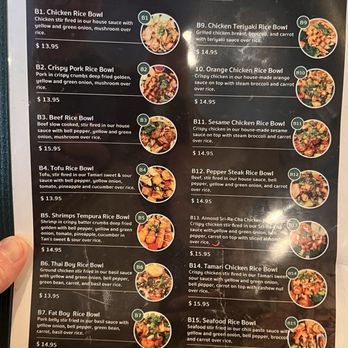 Street Bowl Scratch Kitchen - Menu - August 2024 - Thai Near Me - Fort Worth, Texas Street Bowl Scratch Kitchen - Menu - August 2024 - Thai Near Me - Fort Worth, Texas