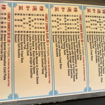 Grand Palace Restaurant - Dim Sum Near Me - Philadelphia, Pennsylvania Grand Palace Restaurant - Dim Sum Near Me - Philadelphia, Pennsylvania
