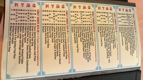 Menu photo 8 Grand Palace Restaurant Philadelphia, PA Menu photo 8 Grand Palace Restaurant Philadelphia, PA