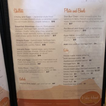Koko Head Cafe - Breakfast & Brunch Near Me - Honolulu, Hawaii