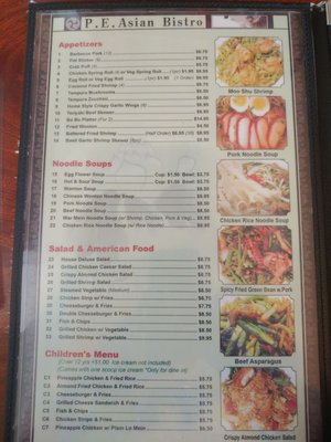 Menu photo 8 Pacific Express Asian Bistro Walla Walla, WA Menu photo 8 Pacific Express Asian Bistro Walla Walla, WA