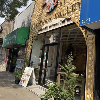 Qahwah Valley Cafe - Outside - Desserts Near Me - Jackson Heights, New York