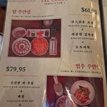 TAL Bistro & Bar - Korean Near Me - New York, New York TAL Bistro & Bar - Korean Near Me - New York, New York