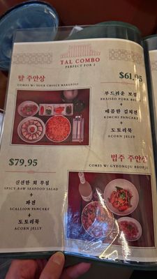 TAL Bistro & Bar NYC by null