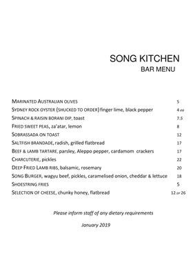 Menu photo 4 Song Kitchen Sydney, NSW