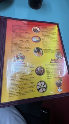 Menu photo 1 Lago De Chapala Newberg, OR