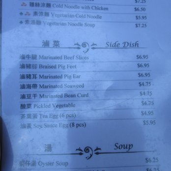 Huge Tree Pastry - Taiwanese Near Me - Monterey Park, California Huge Tree Pastry - Taiwanese Near Me - Monterey Park, California