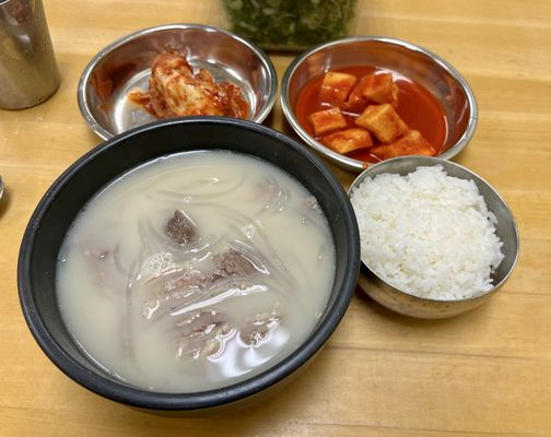 Hanbat Sul Lung Tang by null