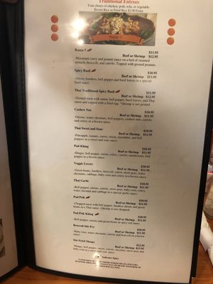 Menu photo 4 Thai Mango Hiram, GA Menu photo 4 Thai Mango Hiram, GA