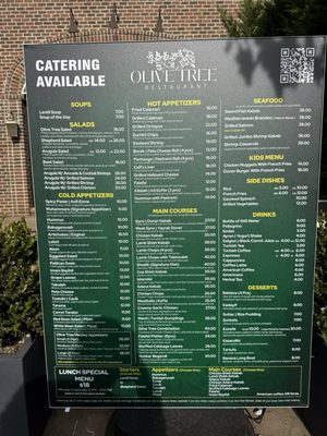 Menu photo 2 Olive Tree Restaurant Cresskill, NJ