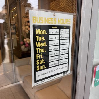 Red Star Seafood Restaurant - Business hours~ (November 2024) - Seafood Near Me - Vancouver, British Columbia Red Star Seafood Restaurant - Business hours~ (November 2024) - Seafood Near Me - Vancouver, British Columbia