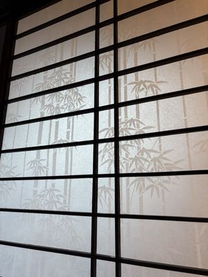 Wakamatsu Honten by null