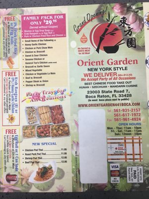 Menu photo 7 Orient Garden Boca Raton, FL Menu photo 7 Orient Garden Boca Raton, FL