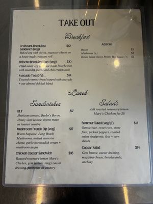 Menu photo 2 Colossus Long Beach, CA