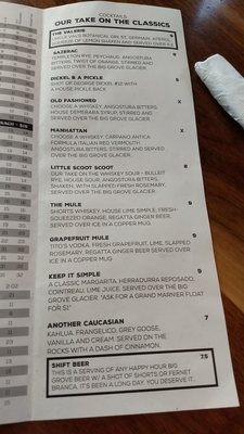 Menu photo 4 Big Grove Brewpub - Solon Solon, IA