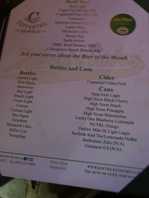 Menu photo 7 Hattricks Tampa, FL