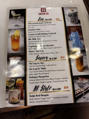 Menu photo 5 Dim Sum Box Katy, TX