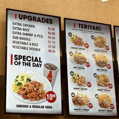Menu photo 2 Express Japan West Covina, CA