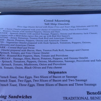 Menu photo 7 Dockside Cafè Tuckerton, NJ