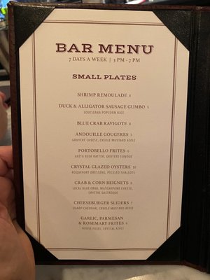 Menu photo 2 Empire Bar New Orleans, LA Menu photo 2 Empire Bar New Orleans, LA