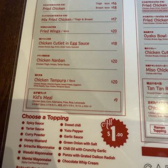 Gaburi Chicken - Set meal menu - Izakaya Near Me - Torrance, California Gaburi Chicken - Set meal menu - Izakaya Near Me - Torrance, California