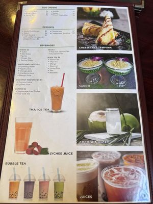 Menu photo 7 Pho & Spice Cheshire, CT Menu photo 7 Pho & Spice Cheshire, CT