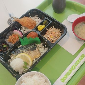 Sozai Banzai - Saba shio bento and aji fry - Ramen Near Me - Arlington Heights, Illinois Sozai Banzai - Saba shio bento and aji fry - Ramen Near Me - Arlington Heights, Illinois