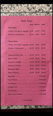 Menu photo 7 Lee’s Chinese Restaurant Manteca, CA Menu photo 7 Lee’s Chinese Restaurant Manteca, CA