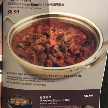 Saemaeul Restaurant - Korean Near Me - Buena Park, California Saemaeul Restaurant - Korean Near Me - Buena Park, California