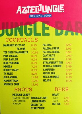 Menu photo 8 Aztec Jungle San Antonio, TX Menu photo 8 Aztec Jungle San Antonio, TX
