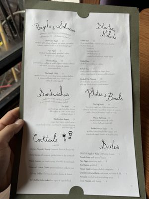 Menu photo 8 Gertrude's Brooklyn, NY