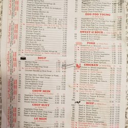 Great Wall Chinese Kitchen - Menu