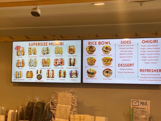 Menu photo 1 Capital Musubi Chantilly, VA