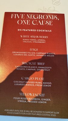 Menu photo 3 North Italia Dallas, TX