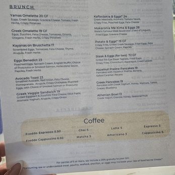 Yamas Greek Kitchen + Bar - Brunch menu - Greek Near Me - Austin, Texas