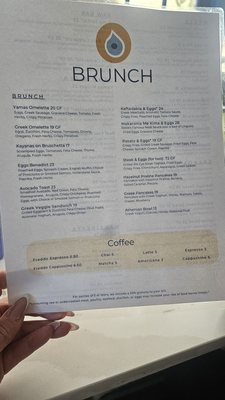 Menu photo 3 Yamas Greek Kitchen + Bar Austin, TX