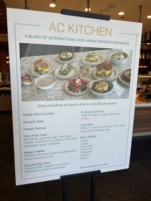 Menu photo 1 AC Kitchen Kihei, HI