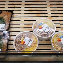H-Mart