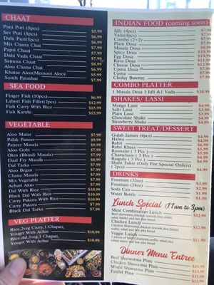 Menu photo 6 Zahid Nihari Streamwood, IL