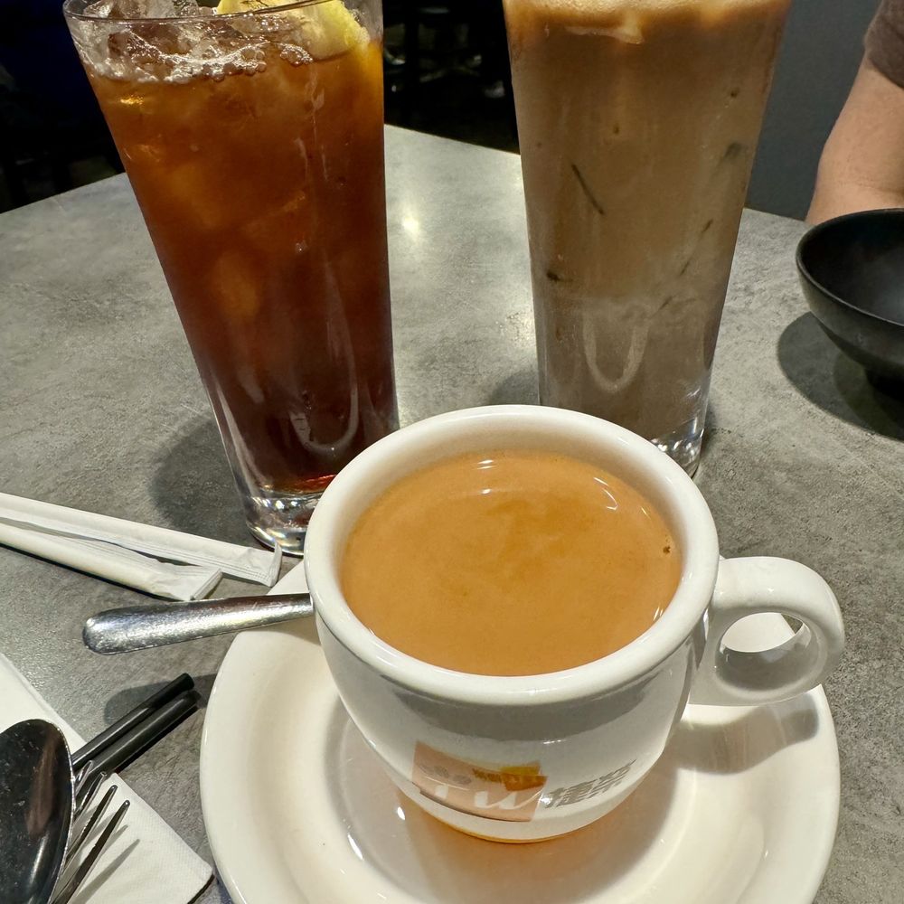 Enjoy Cafe 1 Plus1 - Iced lemon tea, iced milk tea, hot milk tea. Free drink included with each entree. Good deal, good taste. - Cafes Near Me - Richmond, British Columbia Enjoy Cafe 1 Plus1 - Iced lemon tea, iced milk tea, hot milk tea. Free drink included with each entree. Good deal, good taste. - Cafes Near Me - Richmond, British Columbia
