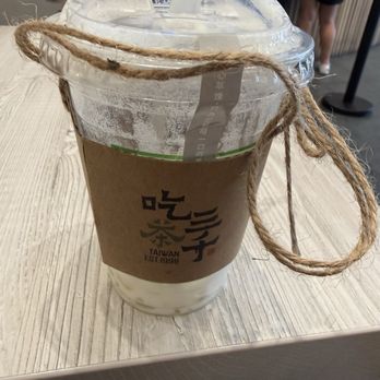 Chicha San Chen - Bubble Tea Near Me - Alhambra, California Chicha San Chen - Bubble Tea Near Me - Alhambra, California