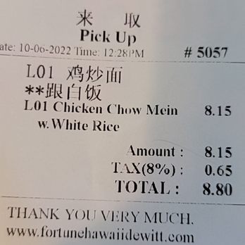 Fortune Hawaii - Chinese Near Me - Syracuse, New York Fortune Hawaii - Chinese Near Me - Syracuse, New York