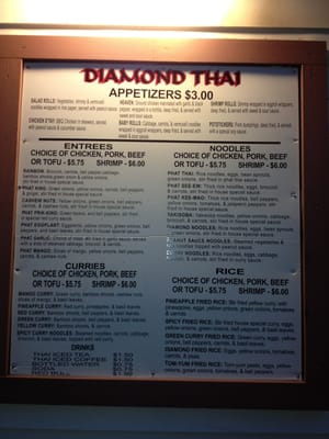 Menu photo 1 Diamond Thai Portland, OR