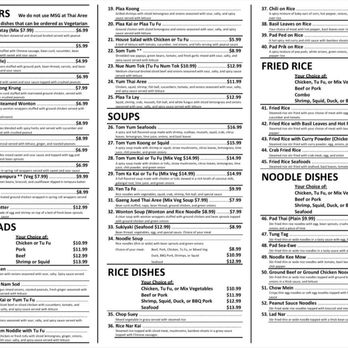 Thai Aree House - New Menu - Thai Near Me - Chicago, Illinois