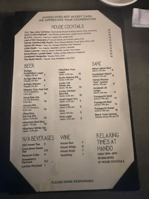 Menu photo 2 Hando Houston, TX