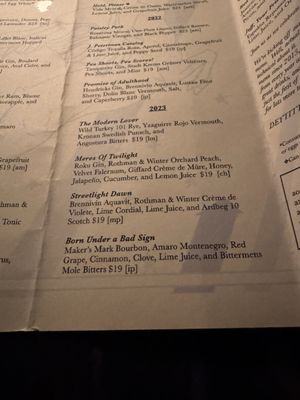 Menu photo 2 The Up & Up New York, NY