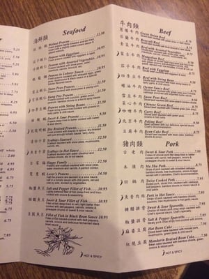 Menu photo 7 Lai Lai Restaurant Millbrae, CA