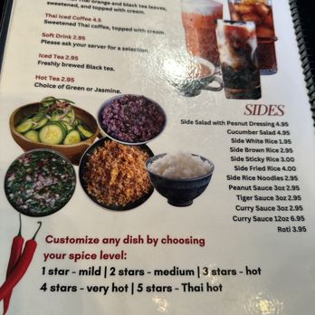 Thai Mama - Back of the menu - Thai Near Me - Maryland Heights, Missouri Thai Mama - Back of the menu - Thai Near Me - Maryland Heights, Missouri