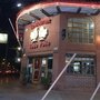 Photo of Restaurant Todo Pollo